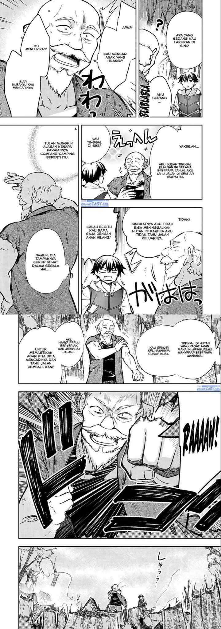 Mushoku no Eiyuu: Betsu ni Skill Nanka Iranakattan daga chapter 38 halaman 9