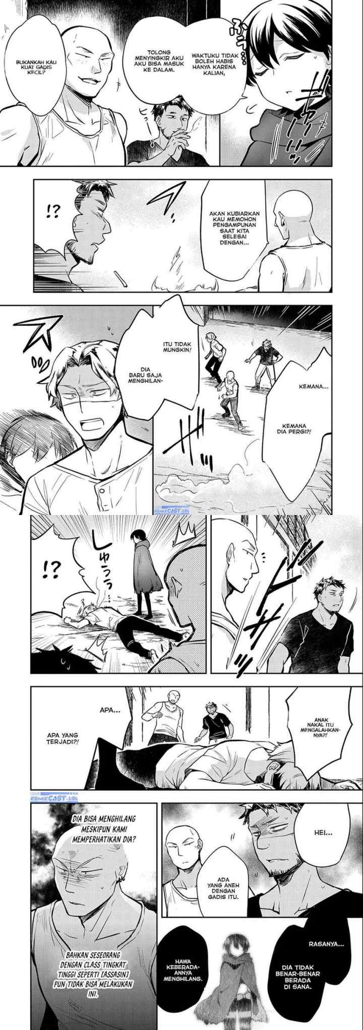 Mushoku no Eiyuu: Betsu ni Skill Nanka Iranakattan daga chapter 38 halaman 4