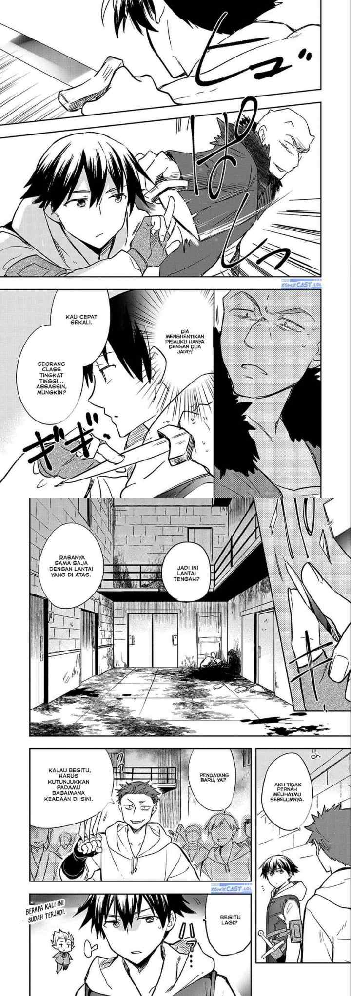 Mushoku no Eiyuu: Betsu ni Skill Nanka Iranakattan daga chapter 39 halaman 10