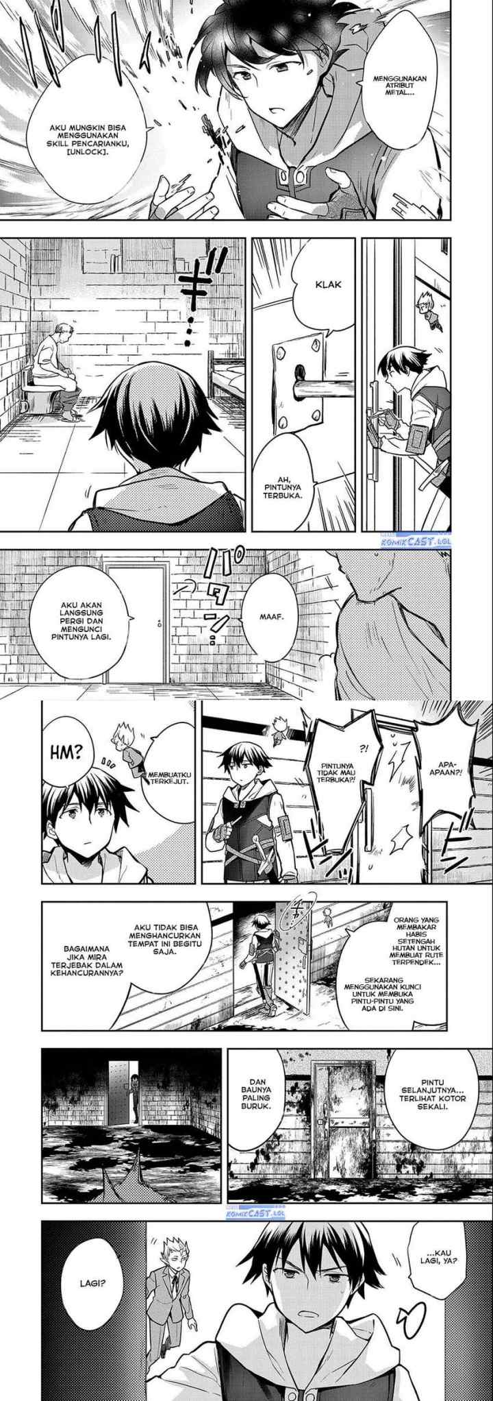 Mushoku no Eiyuu: Betsu ni Skill Nanka Iranakattan daga chapter 39 halaman 5