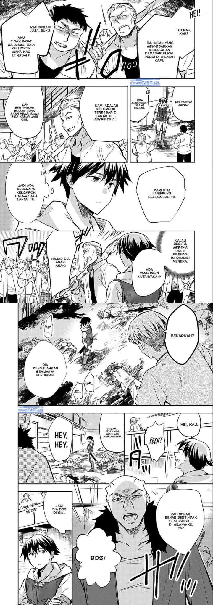 Mushoku no Eiyuu: Betsu ni Skill Nanka Iranakattan daga chapter 39 halaman 7