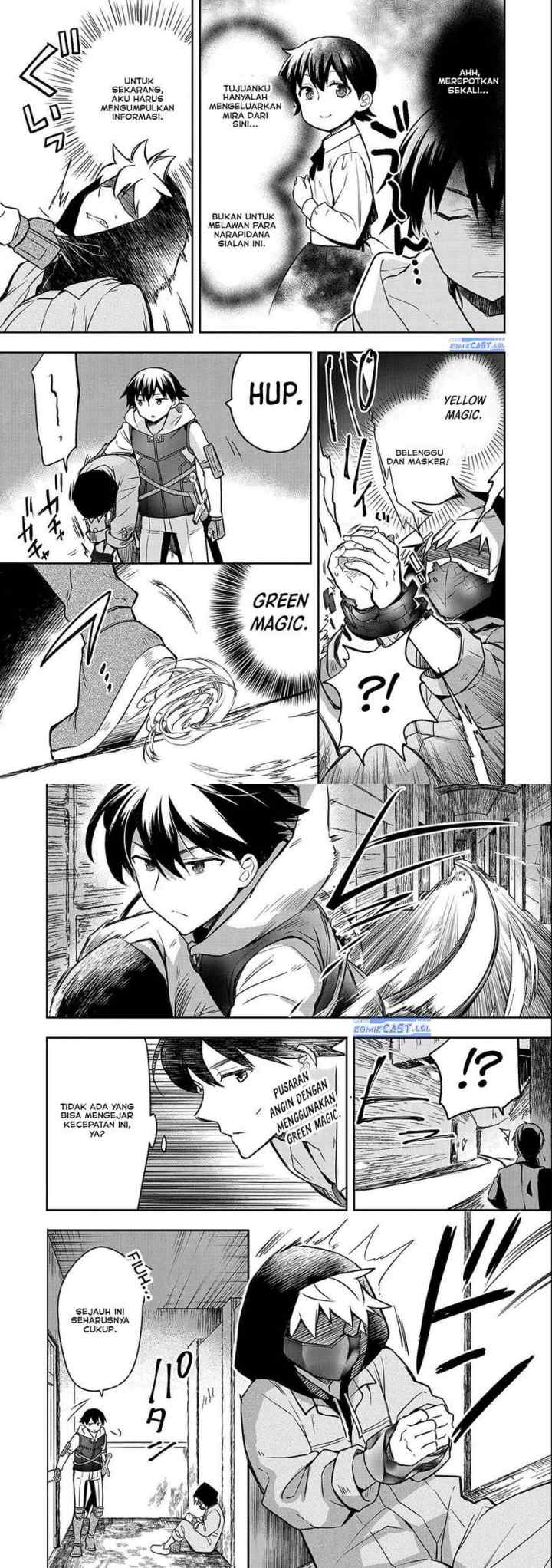 Mushoku no Eiyuu: Betsu ni Skill Nanka Iranakattan daga chapter 40 halaman 4
