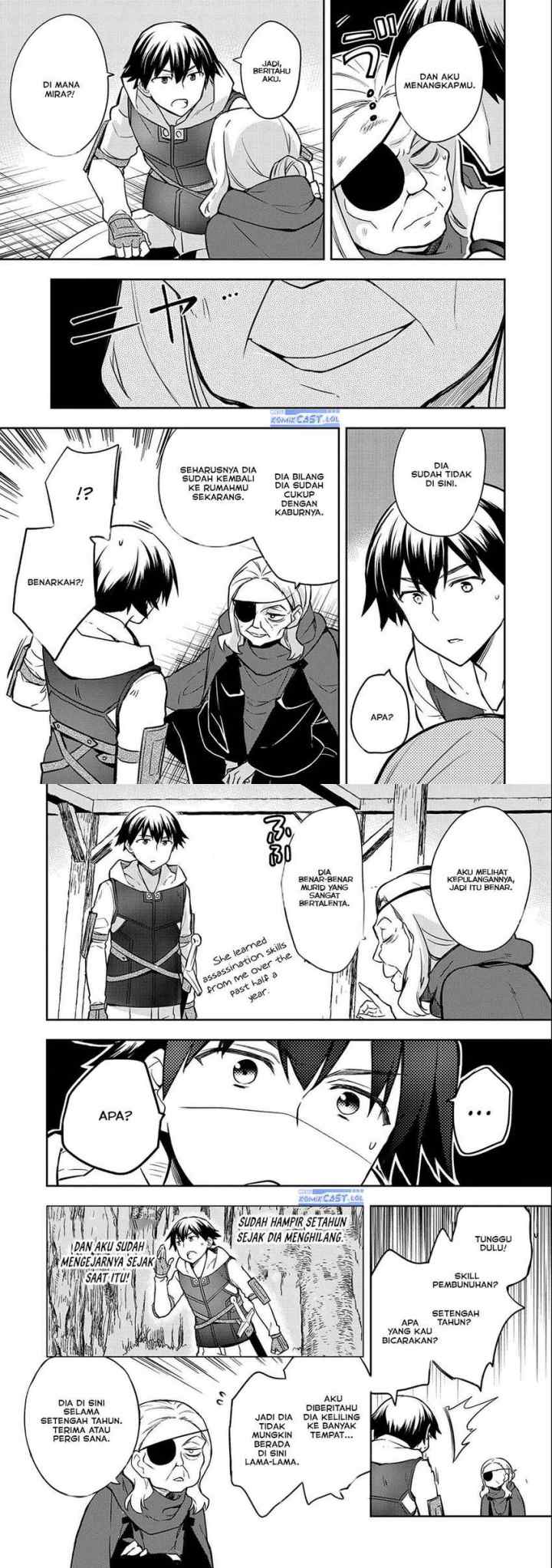 Mushoku no Eiyuu: Betsu ni Skill Nanka Iranakattan daga chapter 40 halaman 14