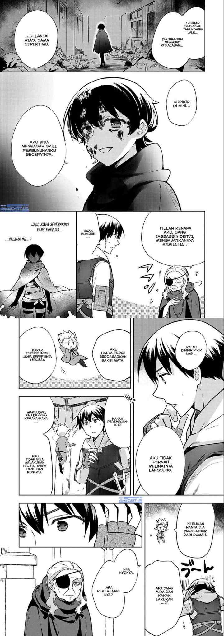 Mushoku no Eiyuu: Betsu ni Skill Nanka Iranakattan daga chapter 40 halaman 15