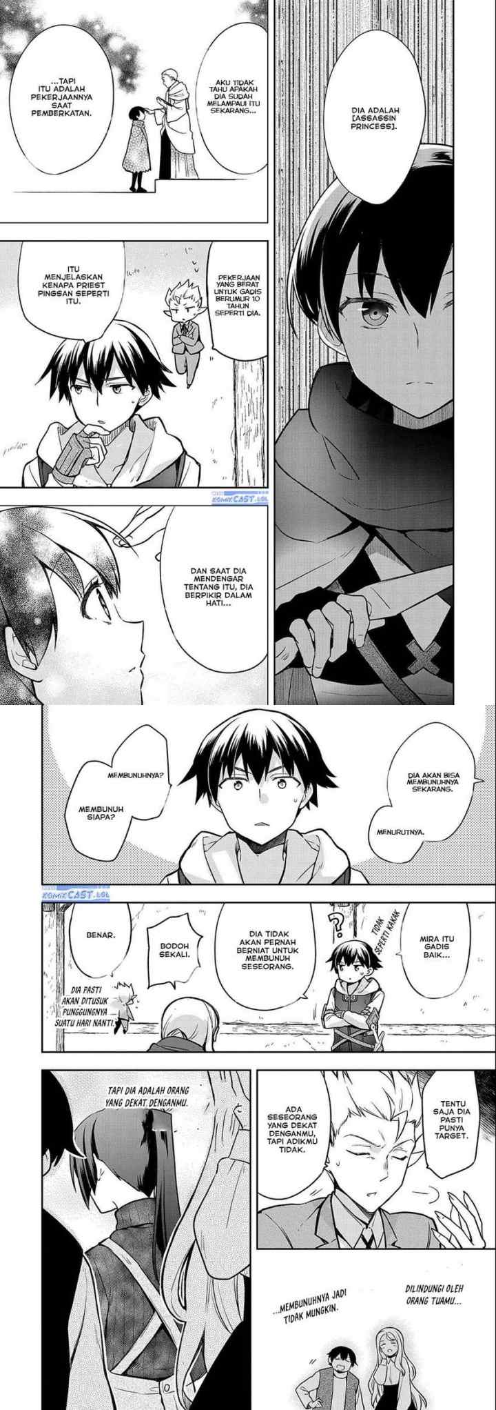 Mushoku no Eiyuu: Betsu ni Skill Nanka Iranakattan daga chapter 40 halaman 16