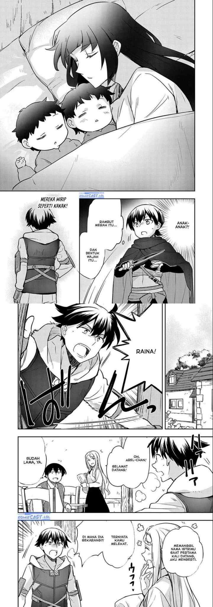 Mushoku no Eiyuu: Betsu ni Skill Nanka Iranakattan daga chapter 41 halaman 4