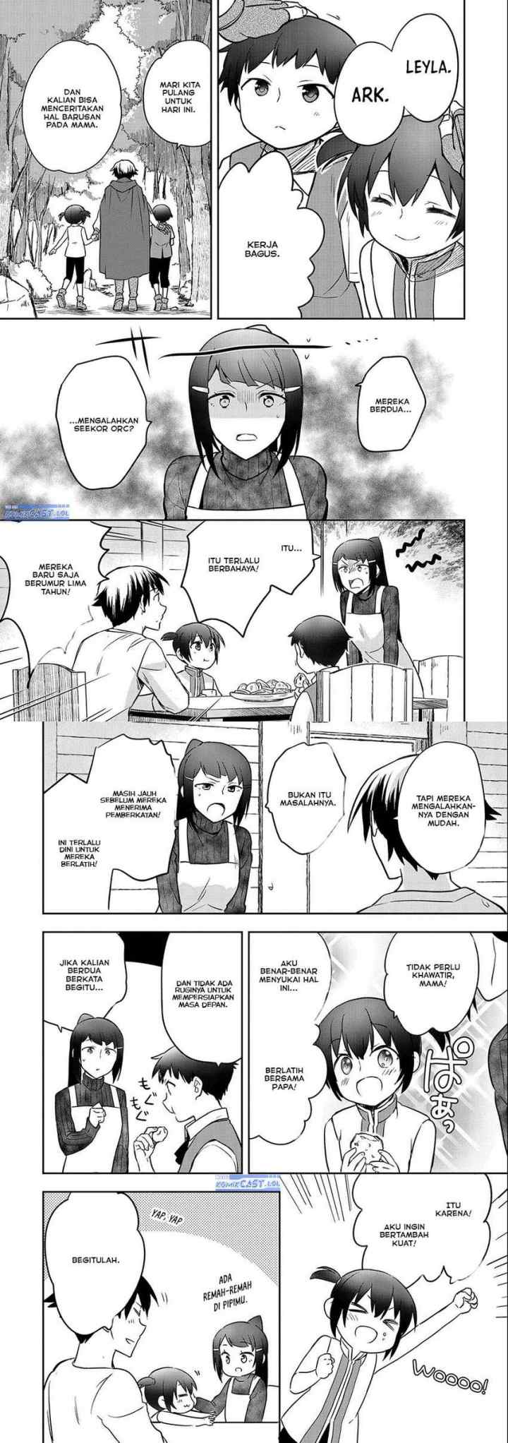 Mushoku no Eiyuu: Betsu ni Skill Nanka Iranakattan daga chapter 41 halaman 10