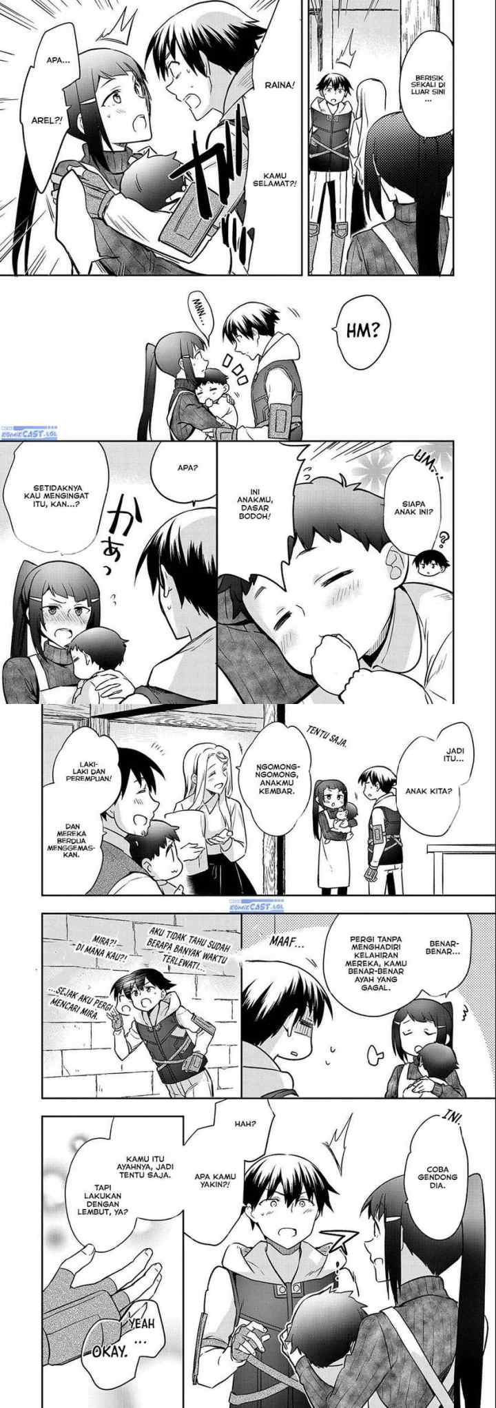 Mushoku no Eiyuu: Betsu ni Skill Nanka Iranakattan daga chapter 41 halaman 5