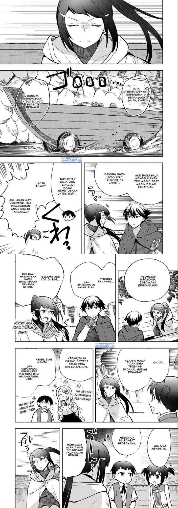 Mushoku no Eiyuu: Betsu ni Skill Nanka Iranakattan daga chapter 41 halaman 13