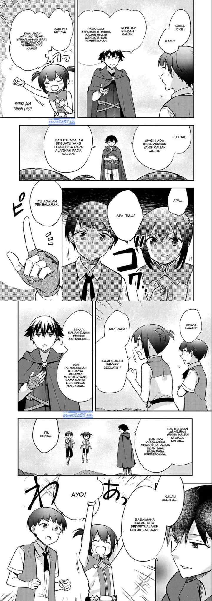 Mushoku no Eiyuu: Betsu ni Skill Nanka Iranakattan daga chapter 41 halaman 12