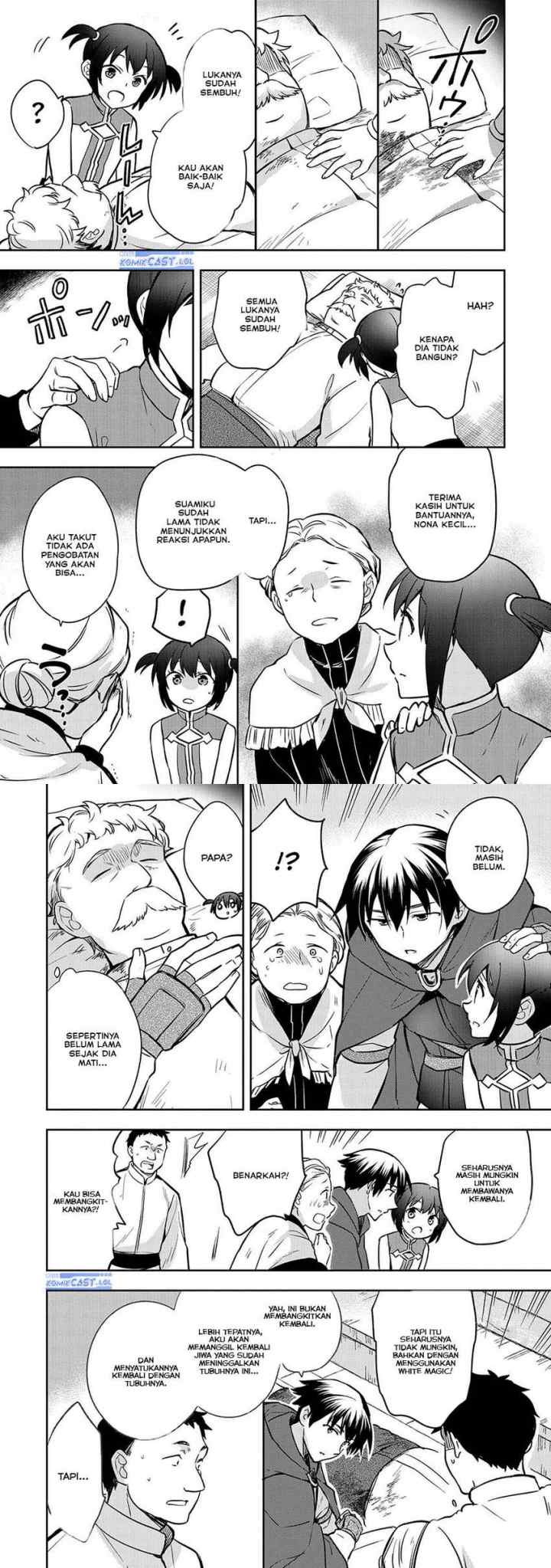 Mushoku no Eiyuu: Betsu ni Skill Nanka Iranakattan daga chapter 42 halaman 6