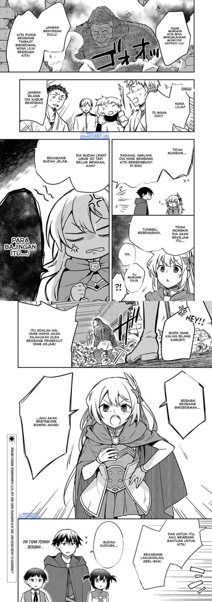 Mushoku no Eiyuu: Betsu ni Skill Nanka Iranakattan daga chapter 42 halaman 17