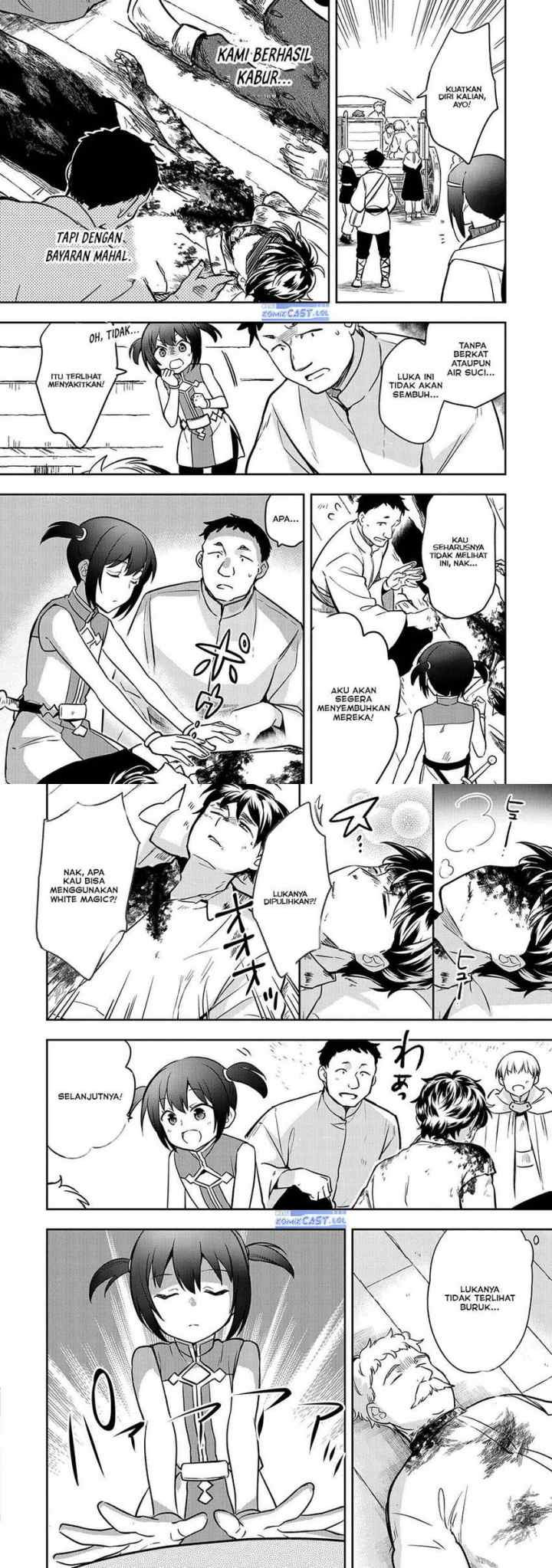 Mushoku no Eiyuu: Betsu ni Skill Nanka Iranakattan daga chapter 42 halaman 5