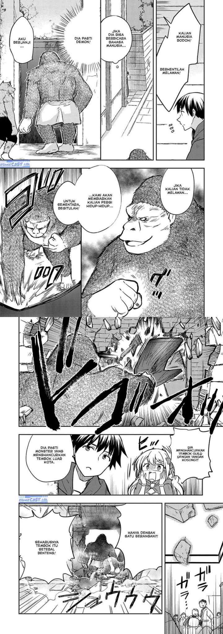 Mushoku no Eiyuu: Betsu ni Skill Nanka Iranakattan daga chapter 42 halaman 16