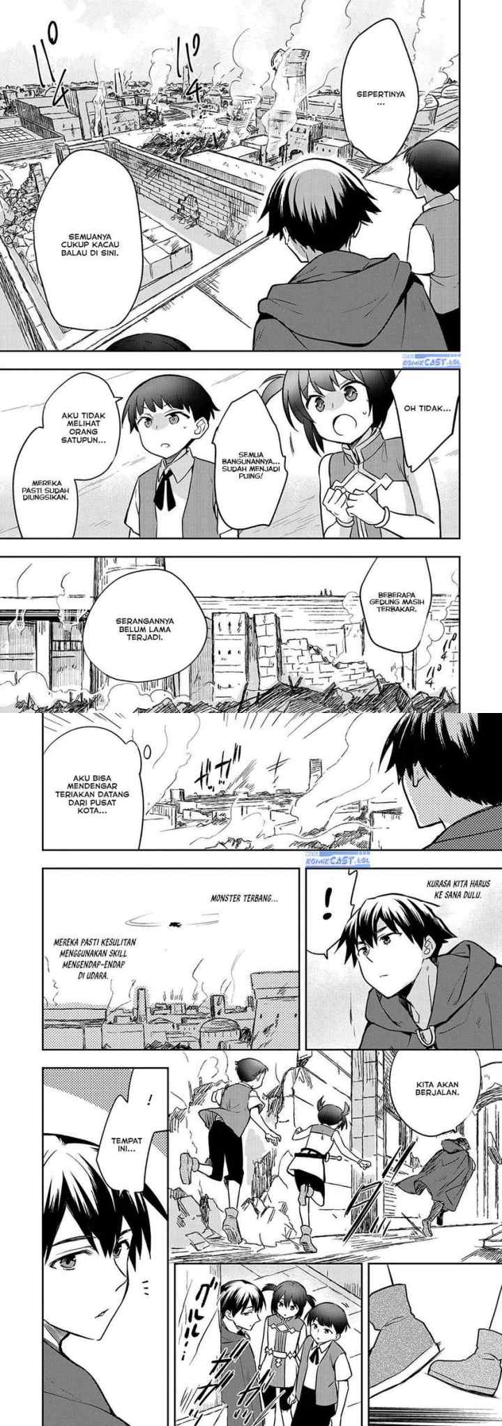 Mushoku no Eiyuu: Betsu ni Skill Nanka Iranakattan daga chapter 42 halaman 12