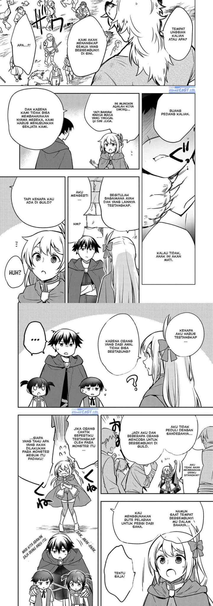 Mushoku no Eiyuu: Betsu ni Skill Nanka Iranakattan daga chapter 42 halaman 15