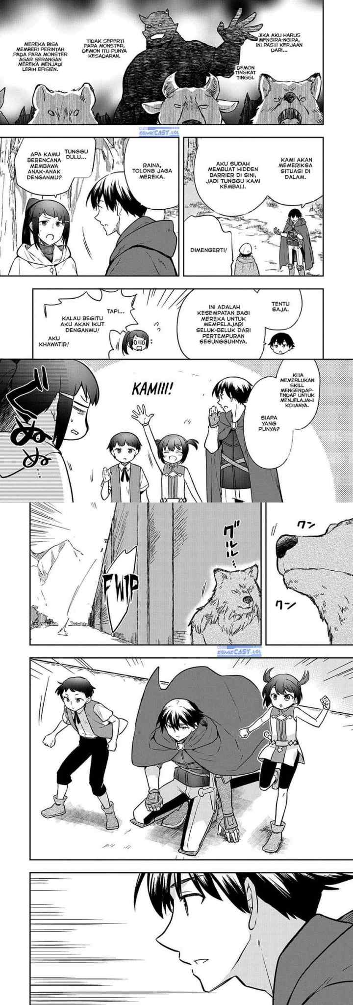 Mushoku no Eiyuu: Betsu ni Skill Nanka Iranakattan daga chapter 42 halaman 11