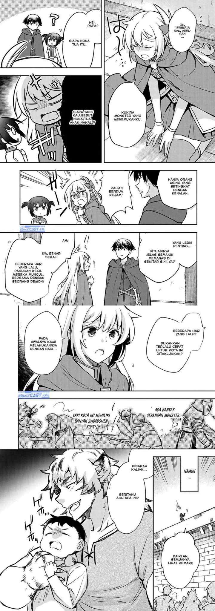 Mushoku no Eiyuu: Betsu ni Skill Nanka Iranakattan daga chapter 42 halaman 14