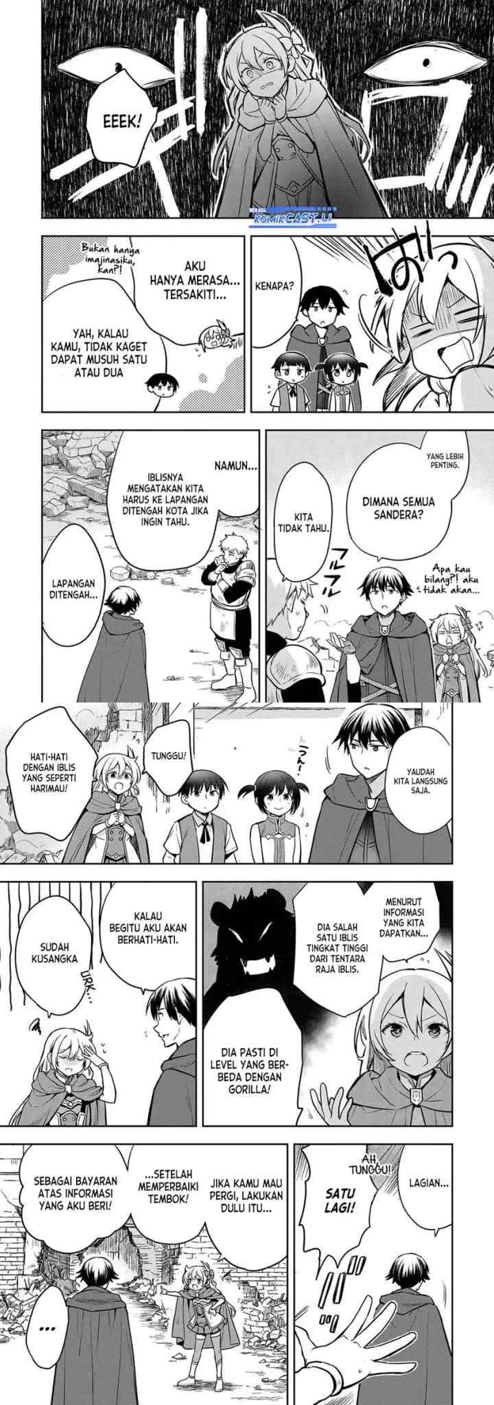 Mushoku no Eiyuu: Betsu ni Skill Nanka Iranakattan daga chapter 43 halaman 7