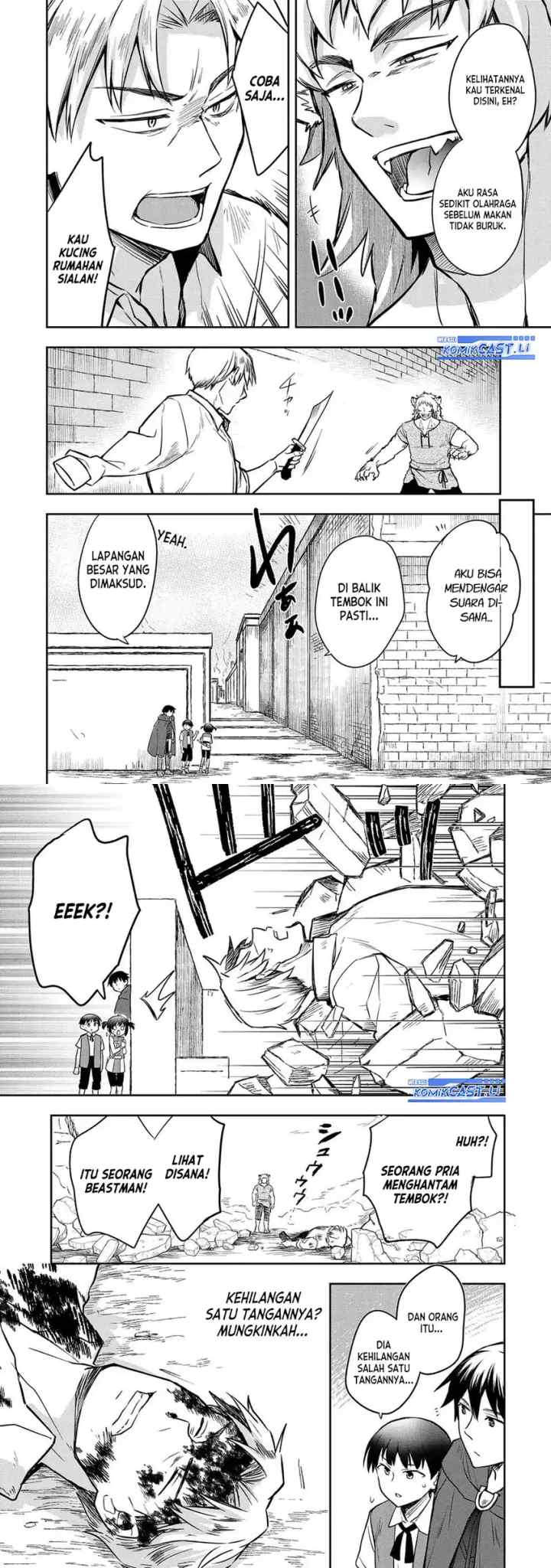 Mushoku no Eiyuu: Betsu ni Skill Nanka Iranakattan daga chapter 43 halaman 11