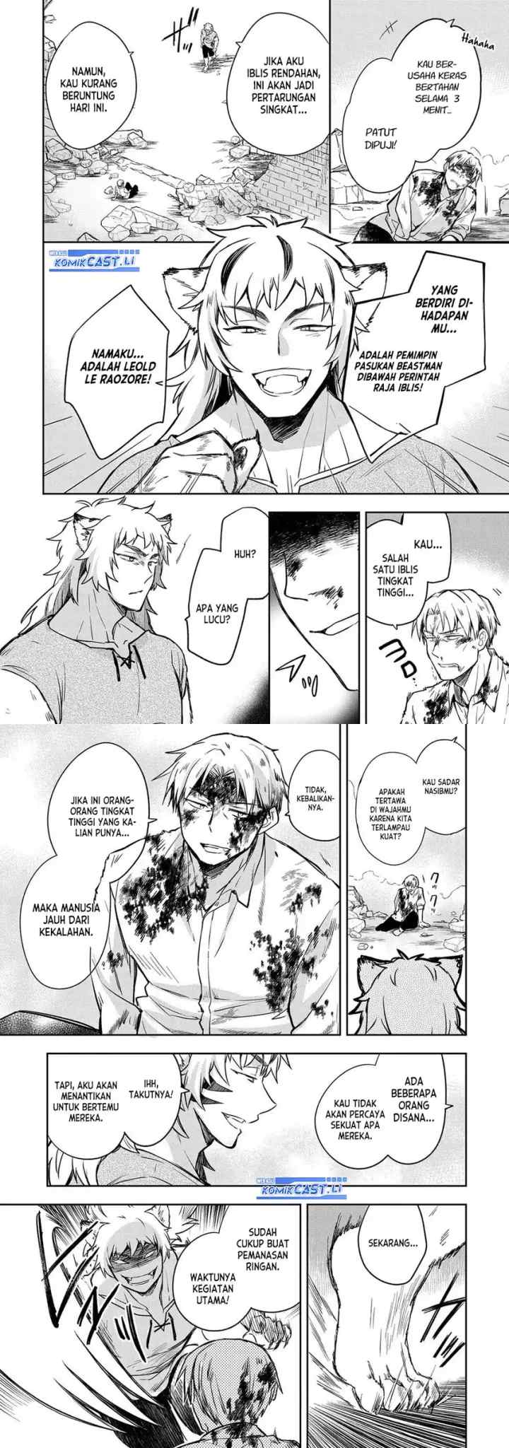 Mushoku no Eiyuu: Betsu ni Skill Nanka Iranakattan daga chapter 43 halaman 12
