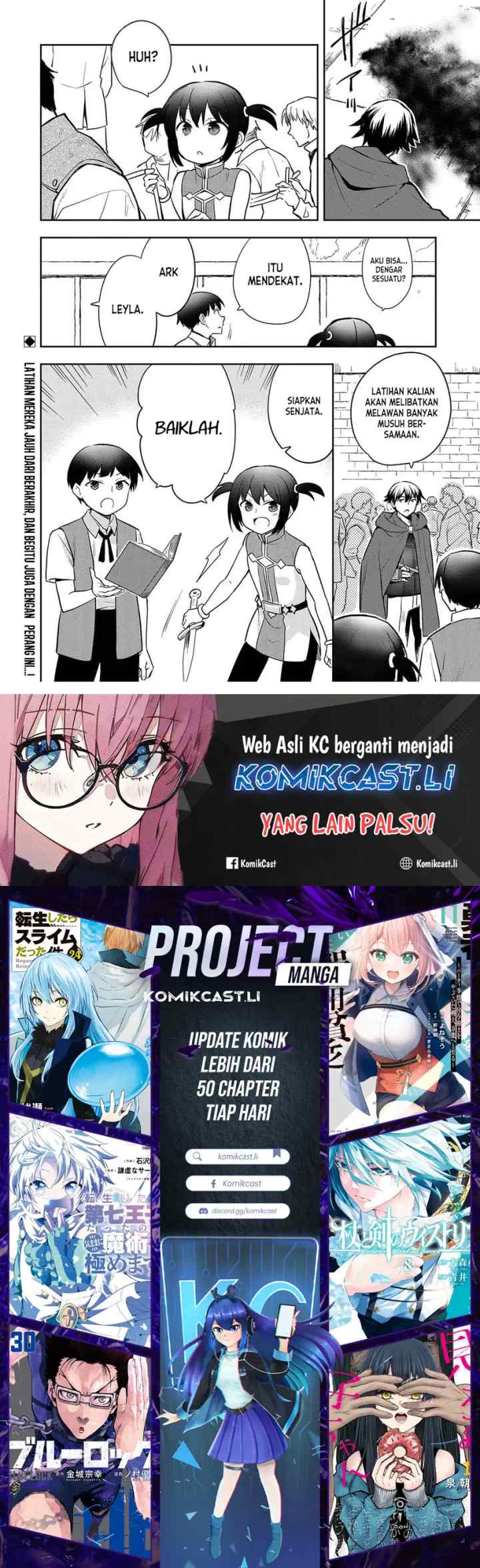 Mushoku no Eiyuu: Betsu ni Skill Nanka Iranakattan daga chapter 43 halaman 17