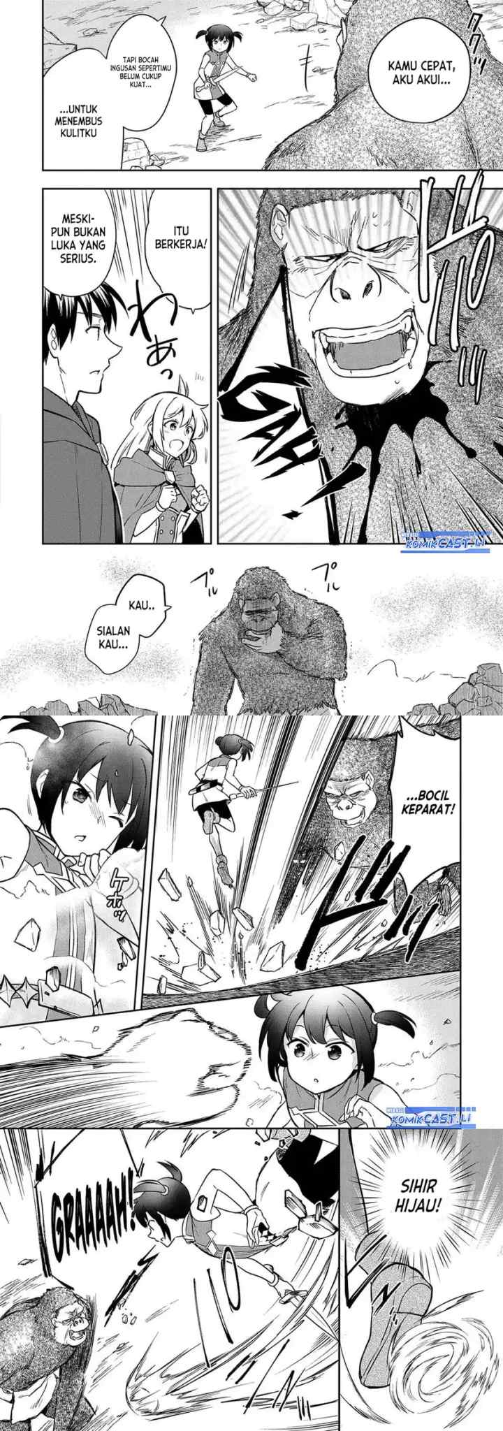 Mushoku no Eiyuu: Betsu ni Skill Nanka Iranakattan daga chapter 43 halaman 4
