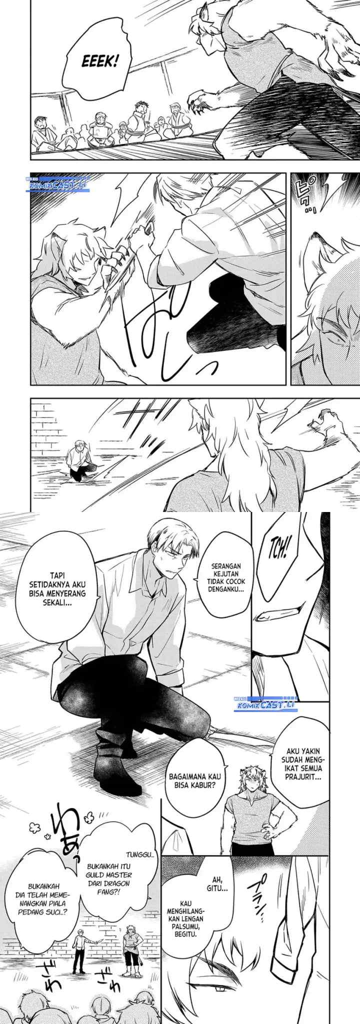Mushoku no Eiyuu: Betsu ni Skill Nanka Iranakattan daga chapter 43 halaman 10