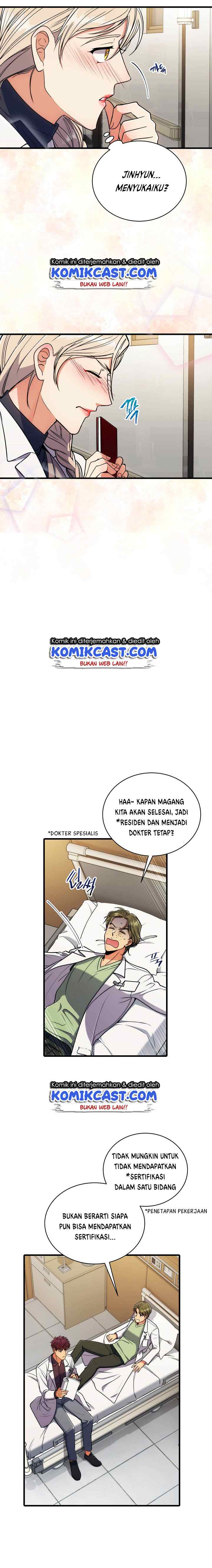 Medical Return chapter 43 halaman 14