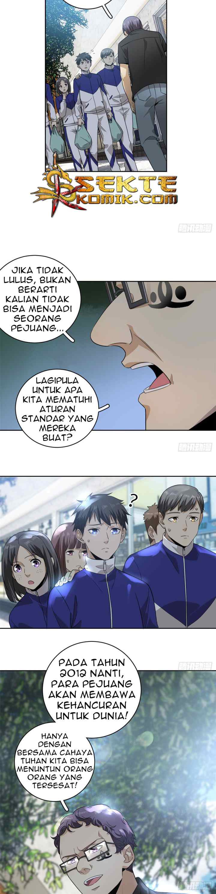 Global Gao Wu chapter 16 halaman 13
