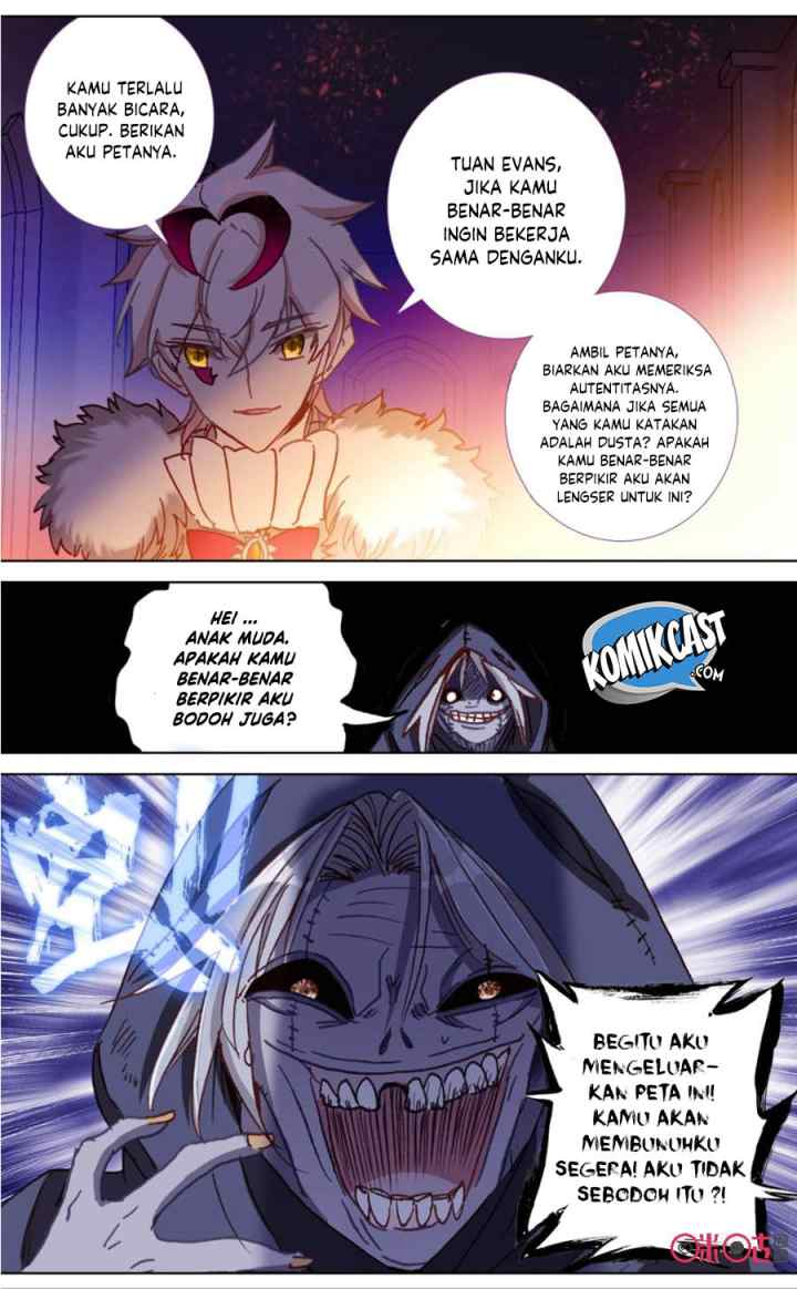 Long Live the King chapter 106 halaman 7