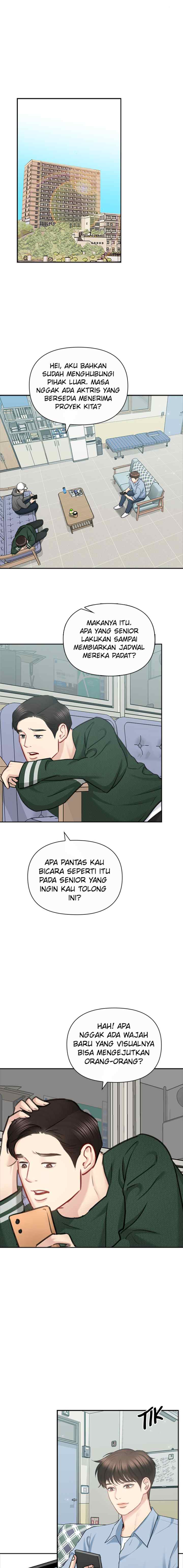 Date First, Love Later chapter 80 halaman 15