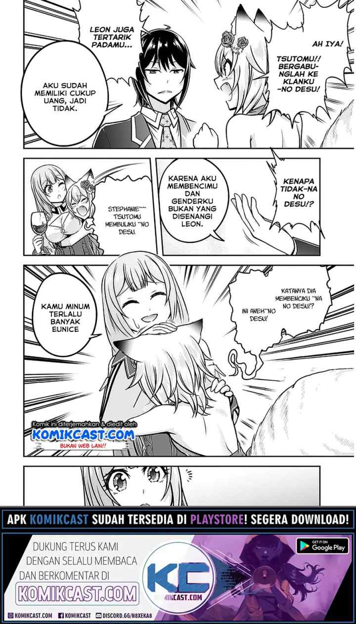 Live Dungeon! chapter 32.2 halaman 9