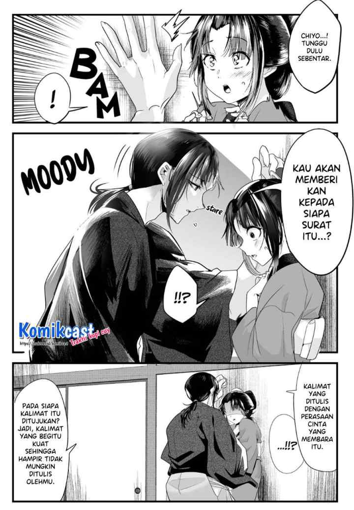 My New Wife Is Forcing Herself To Smile chapter 43 halaman 4