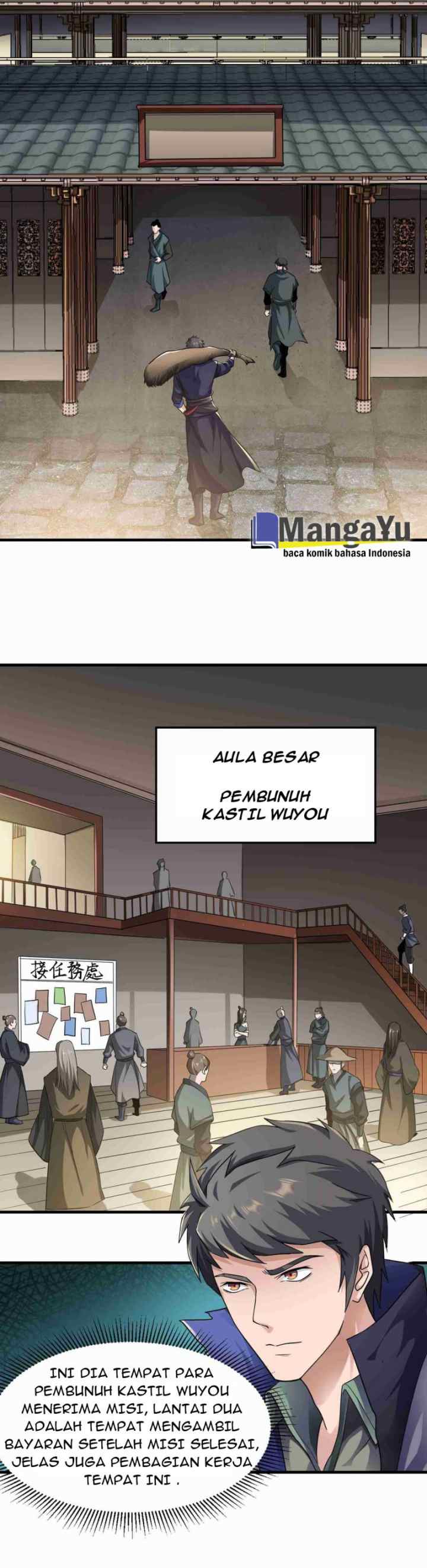 First Dragon (Yuanlong) chapter 51 halaman 4