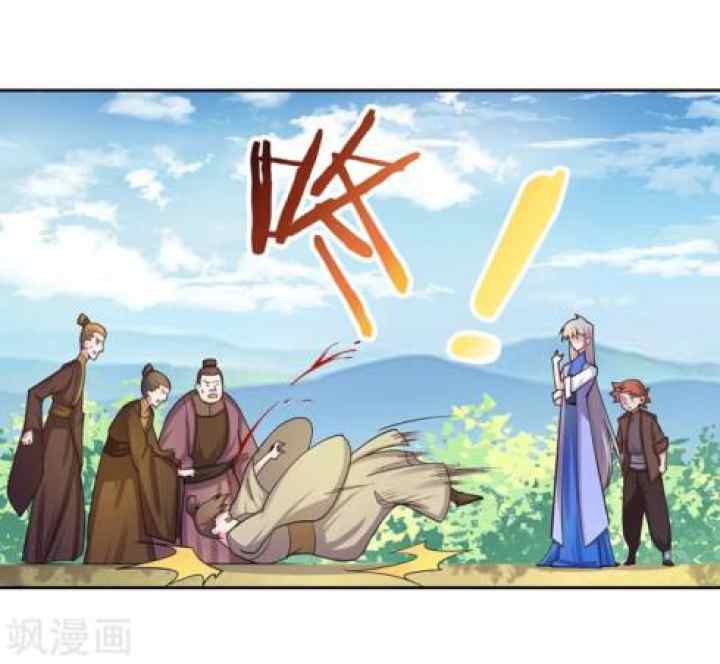 Above All Gods chapter 15 halaman 14