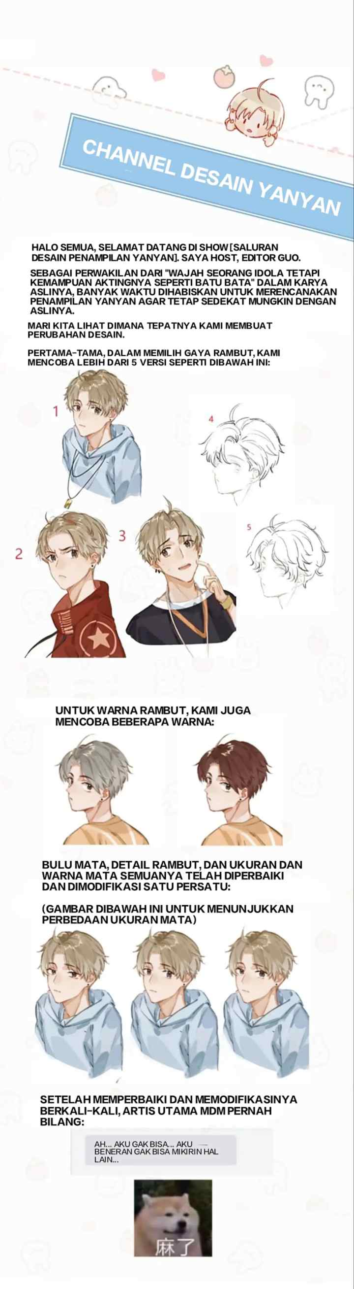 I Ship My Rival X Me chapter 19.5 halaman 5