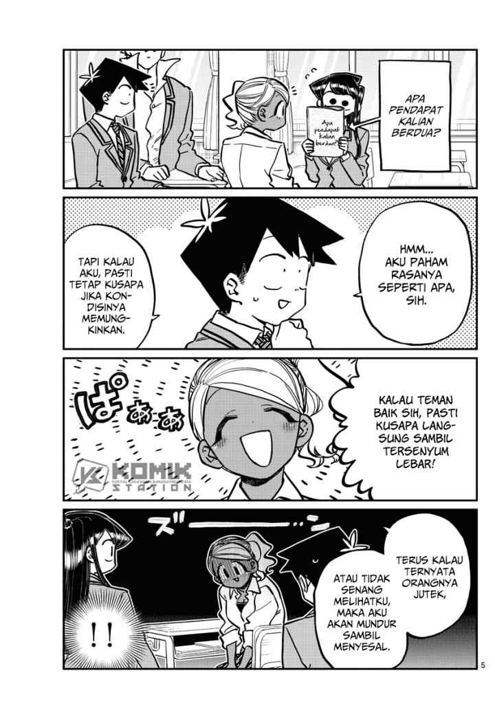 Komi-san wa Komyushou Desu chapter 247 halaman 6