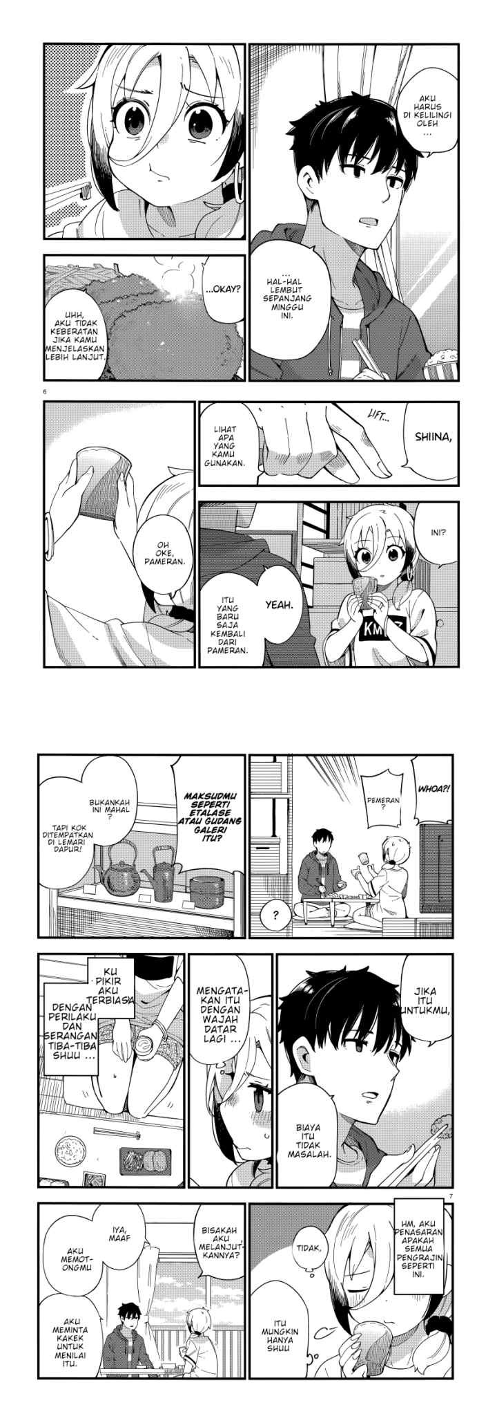 Cuprum's Bride chapter 2 halaman 4