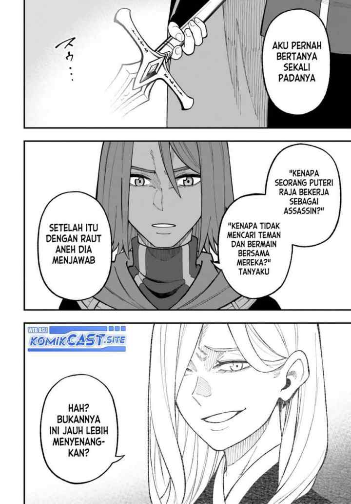 Nito no Taidana Isekai Shoukougun: Saijaku Shoku chapter 27.2 halaman 5