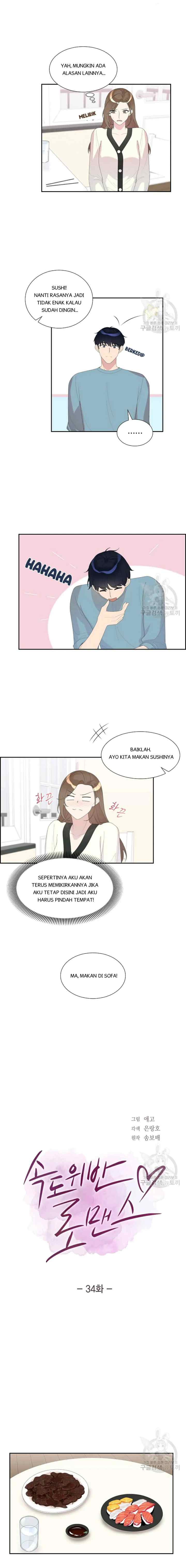 Speeding Romance chapter 34 halaman 4