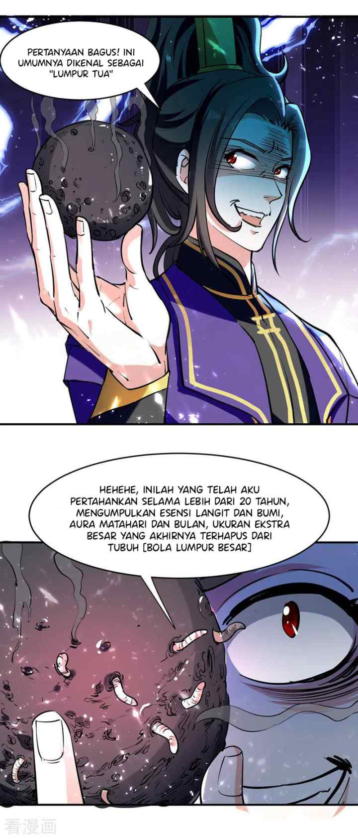I Am Crazy Upgrade chapter 27 halaman 15