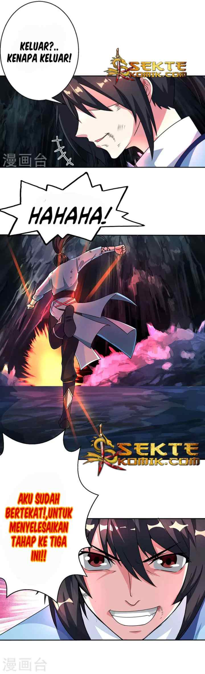 Dushi Xiaoyao chapter 60 halaman 4