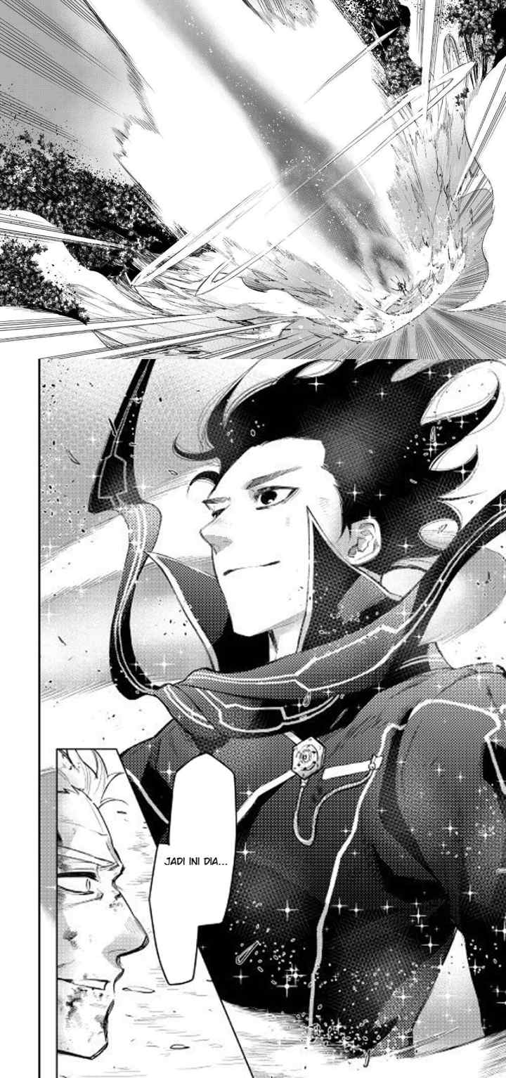 The New Gate chapter 33 halaman 15