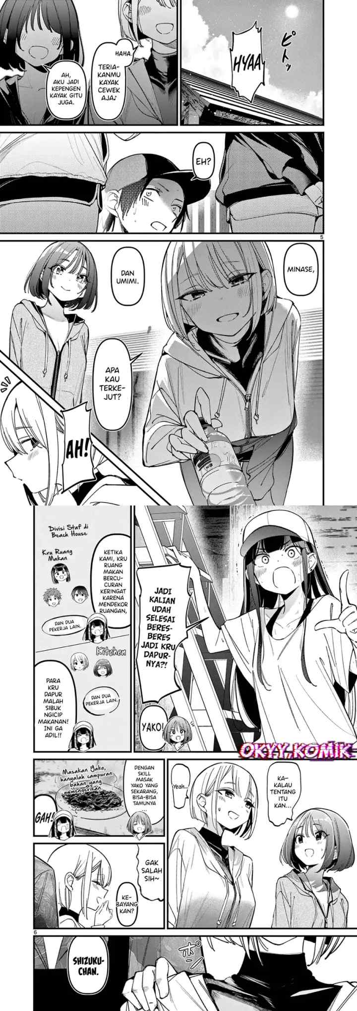 My Bestfriend Girlfriend chapter 36 halaman 4