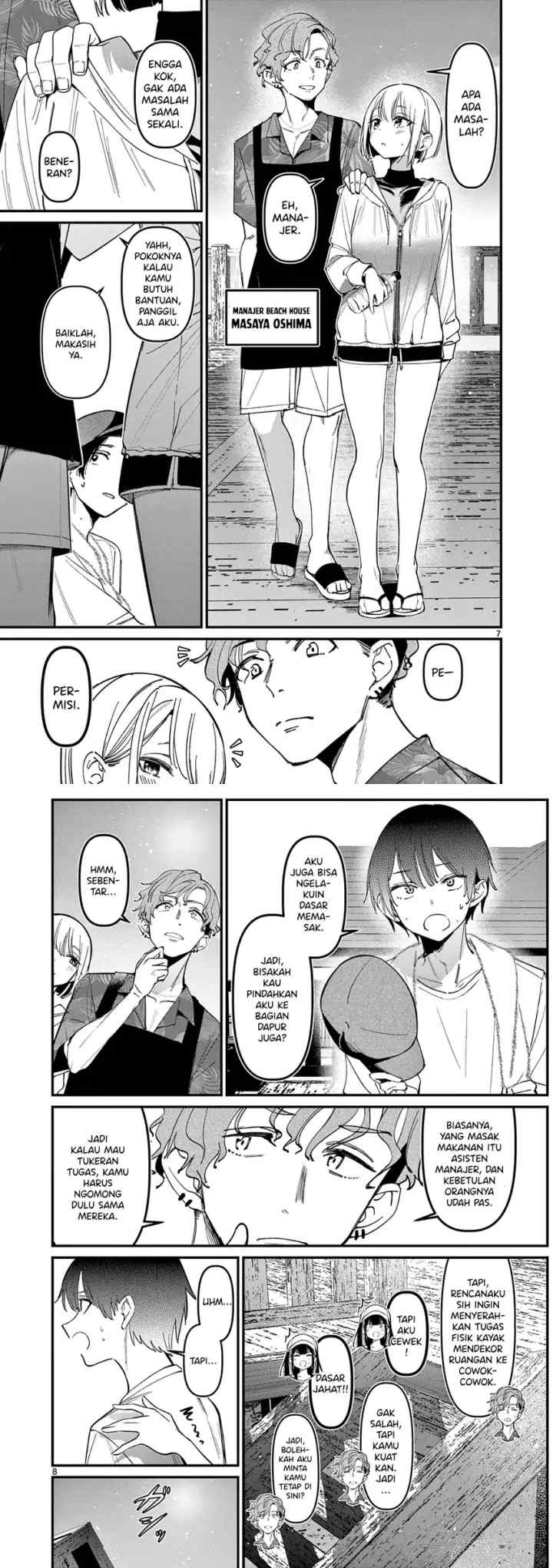 My Bestfriend Girlfriend chapter 36 halaman 5