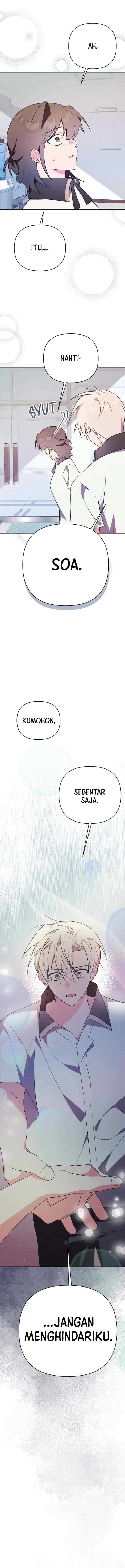 My Crush Got Possessed by the Duke chapter 41 halaman 18