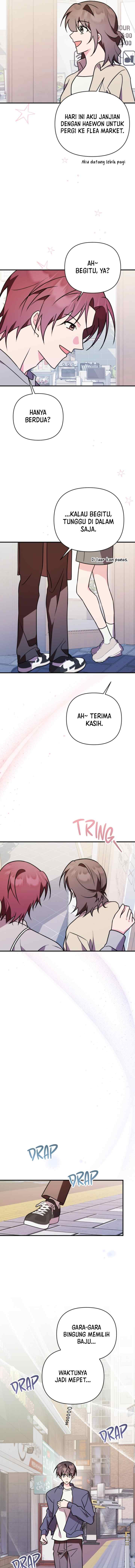 My Crush Got Possessed by the Duke chapter 52 halaman 17