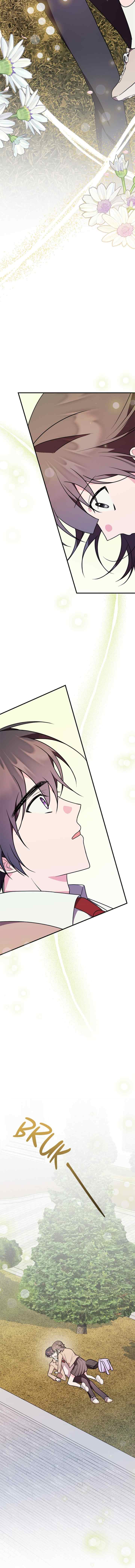 My Crush Got Possessed by the Duke chapter 56 halaman 8