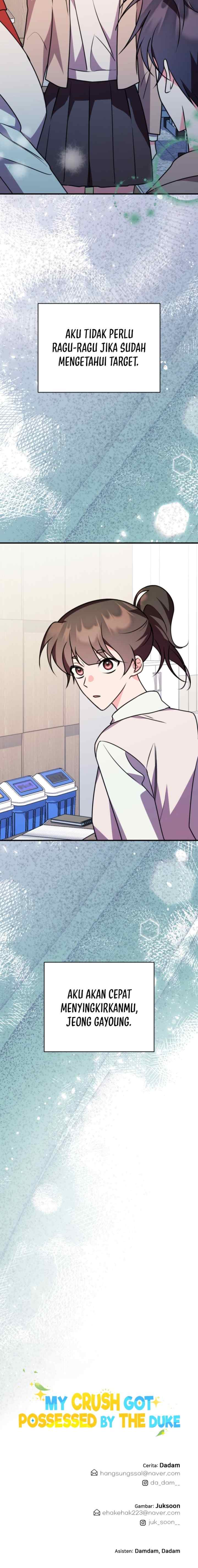 My Crush Got Possessed by the Duke chapter 58 halaman 20